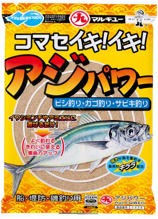 MARUKYU Aji Power 500g