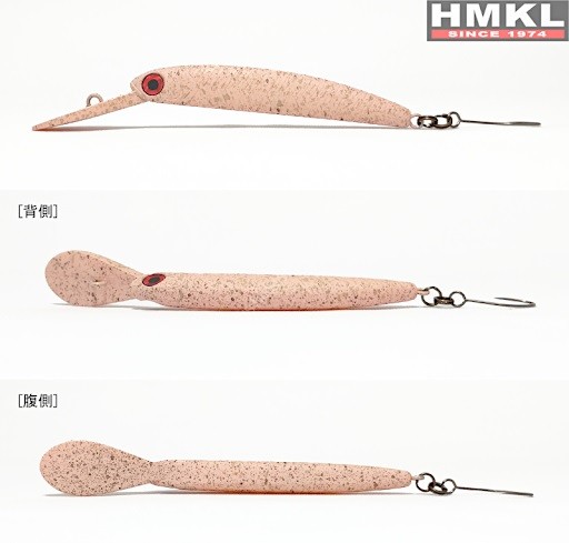 HMKL Zagger 50 F1 Bone Gyoniku Sausage