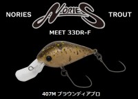 NORIES Meet 33DR-F #407M Brown Diablo