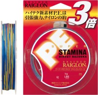 RAIGLON Super PE Stamina Direct Bazooka x4 [10m x 5colors] 300m #4 (50lb)