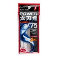 LUMICA Power Tachi Fish 75 [Red]