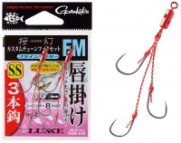 GAMAKATSU Luxxe OGN-034 Ohgen Custom Tune Hook Set Kuchibiru Kake 3hon FM #SS