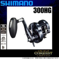 SHIMANO 19 Ocea Conquest Limited 300HG