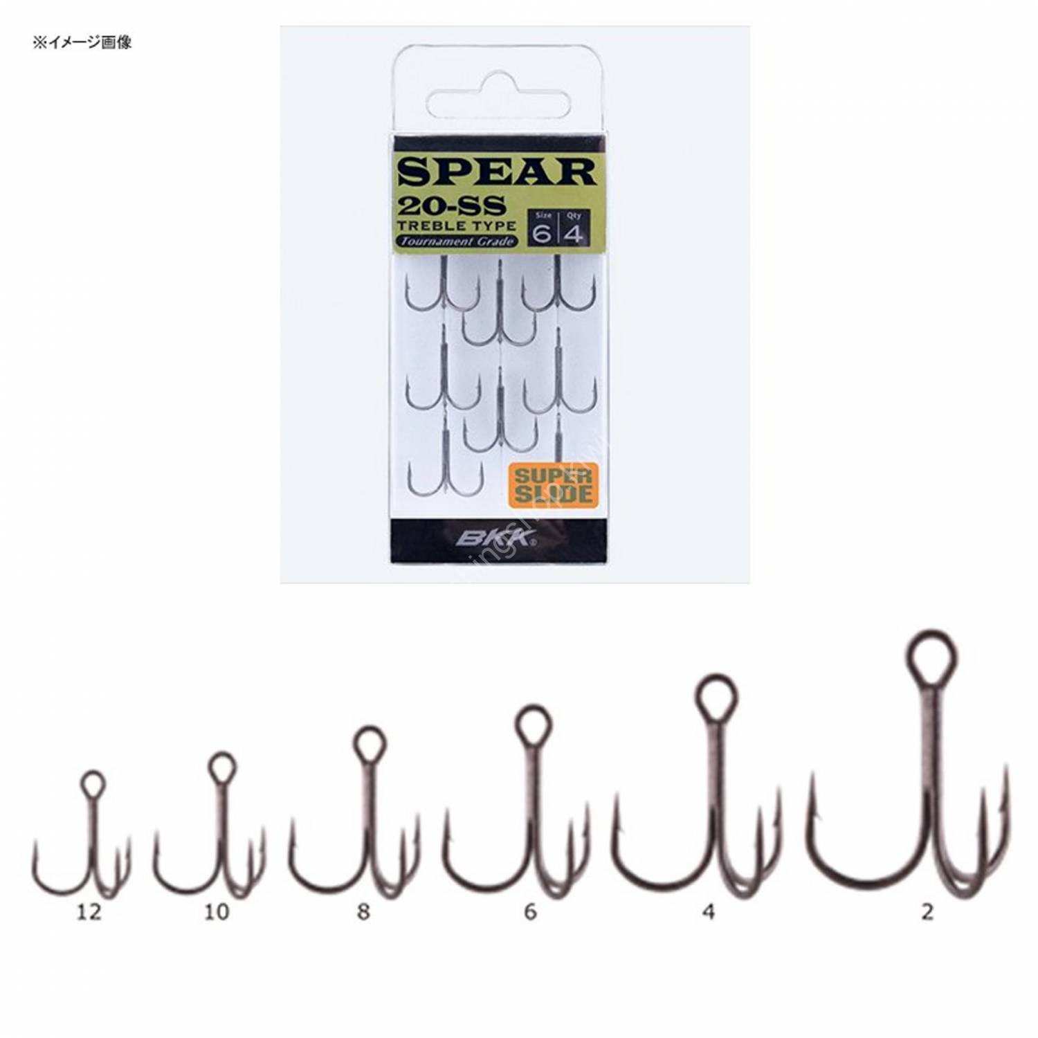 BKK Spear 20-SS #6 Hooks, Sinkers, Other buy at