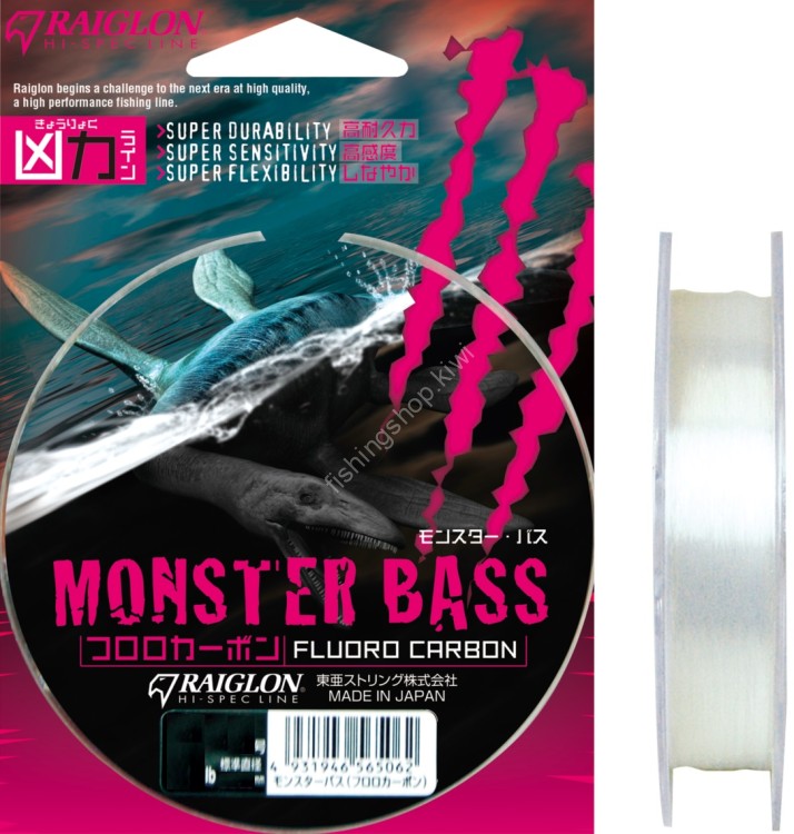 RAIGLON Monster Bass FC [Natural] 100m #4 (16lb)