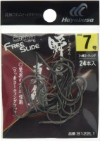HAYABUSA Free Slide Shunkan Madai #7 (24pcs)