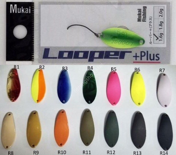 MUKAI Looper+ 1.6g #R14 Black