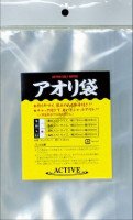 ACTIVE Aori Bag M