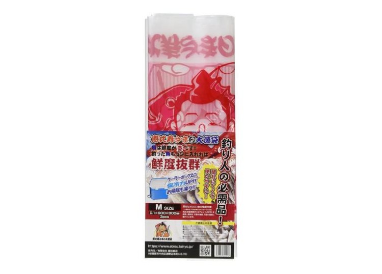 EBISU Cooler Box Big Catch Bag S (4 pcs)