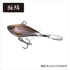 Shimano ZR-V45S Bantam BT Spin 45S 009