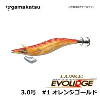 GAMAKATSU Evolidge 3.0 #1 Orange Gold