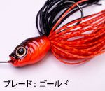GAN CRAFT Killers Bait Over 3/8 15G Angry Red