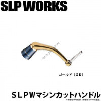 SLP Works 80MM machine cut Handle / GD