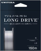 UNITIKA Long Drive PE X4 [White] 150m #0.2 (2lb)