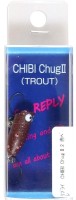REPLY Chibi Chug II #02 Red Pele