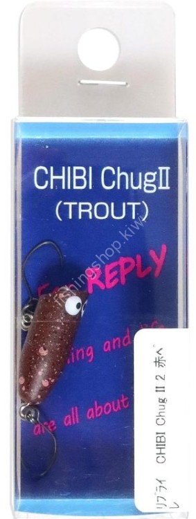 REPLY Chibi Chug II #02 Red Pele
