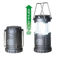 PROX OG493LG OGK Hikudake Lantern L Gray 