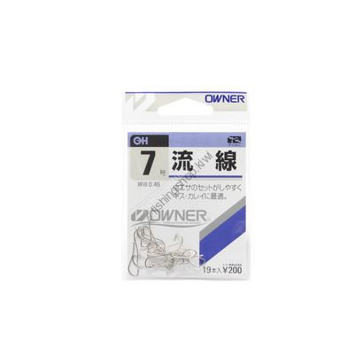 OWNER OH White Ryusen #7