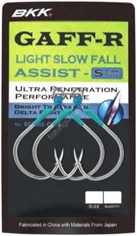 BKK SF Gaff-R S #4/0 (2pcs)