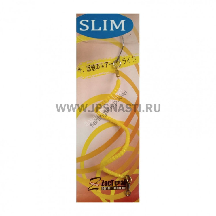 Zact Craft Senor Tornado Slim No.04 Yellow