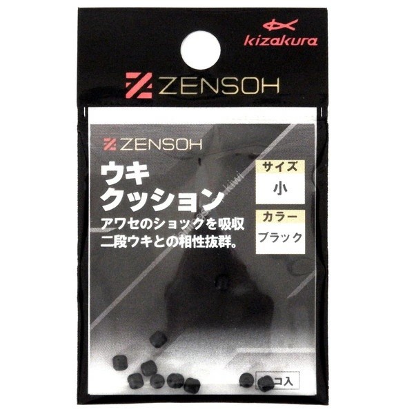 KIZAKURA 04362 Zensoh Float Cushion [Black] L (10pcs)