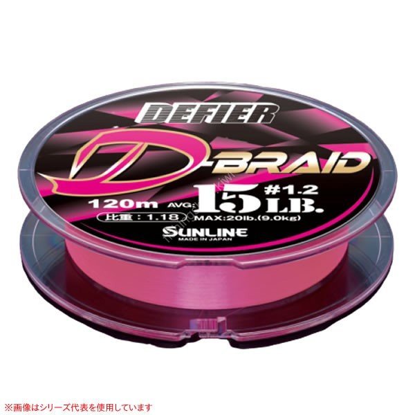 SUNLINE Shooter Defier D-Braid [Pink] 120m #1.2 (15lb) Fishing lines buy at