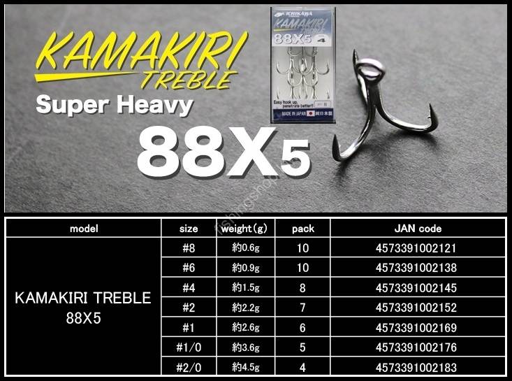 ICHIKAWA FISHING Kamakiri Treble 88X5 #1/0 Tin (5pcs) Hooks, Sinkers, Other  buy at