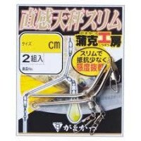 GAMAKATSU Kabakatsu Kobo Chokkan Tenbin Slim #5 (2pcs)