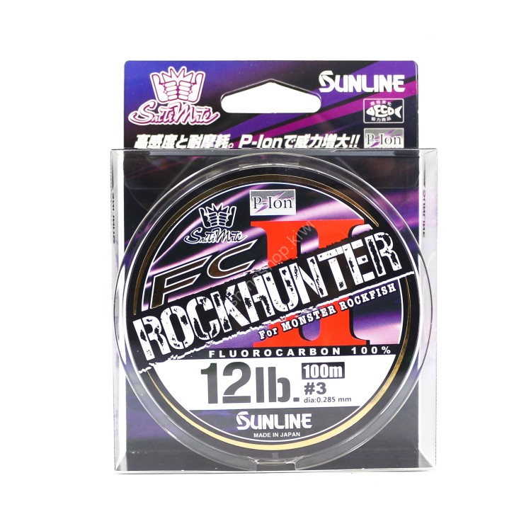 SUNLINE Saltymate FC Rock Hunter II [Clear] 100m #3 (12lb)