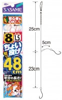 SASAME K-048 Choi Nage48 8