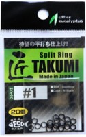 OFFICE EUCALYPTUS Takumi Split Ring #0 (30pcs)
