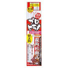 Gamakatsu LINE incl. Portable Type Pro HIRAME (Flounder) Spare Hook 013 17-6