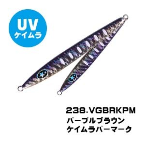 XESTA Agraam Sakuramasu Edition 160g #238 VGBRKPM Purple Brown Keimura Mark