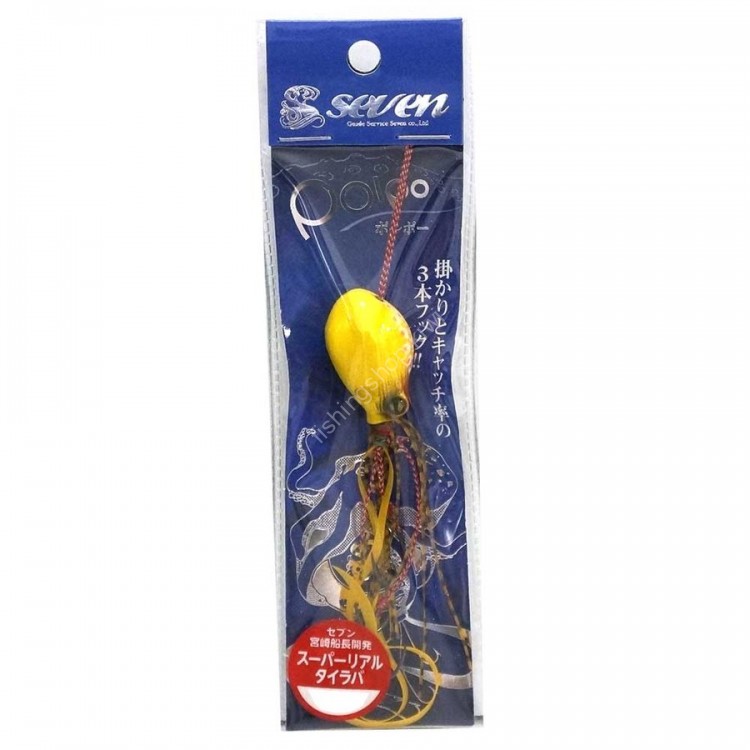 SEVEN Polpo 120g #05 Yellow