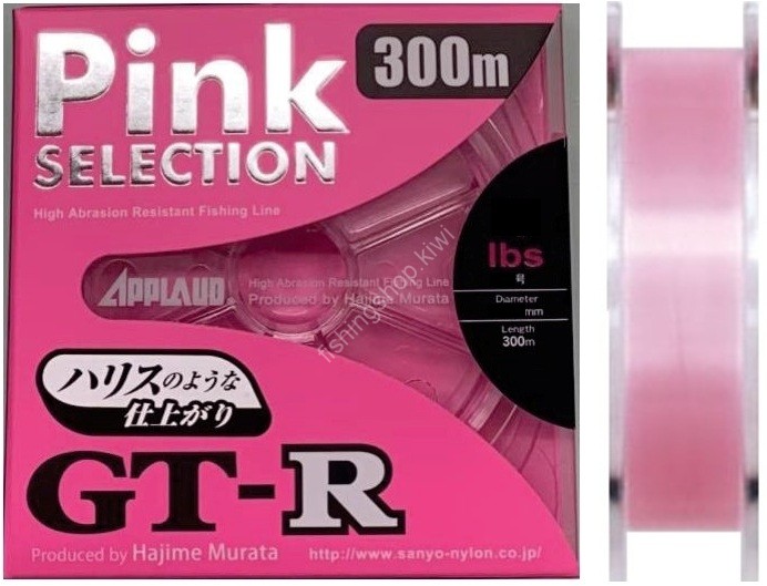 SANYO NYLON Applaud GT-R Pink Selection [Super Pink] 300m #2.5 (10lb)