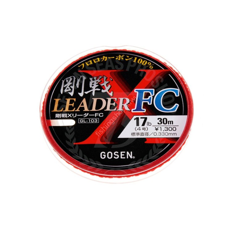 GOSEN X Leader FC [Natural] 30m #4 (17lb)