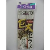 Sasame C-113 Giant HIRAME (Halibut) Triple 1 No.5 10