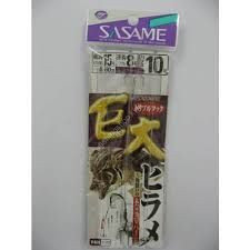 Sasame C-113 Giant HIRAME (Halibut) Triple 1 No.5 10