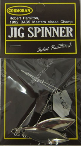 CORMORAN Jig Spichatter Willow Blade #3.5 Nickel