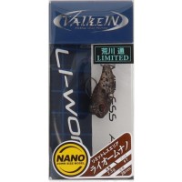 VALKEIN Raiomu Nano 28S 2.3g #M275 ARK3