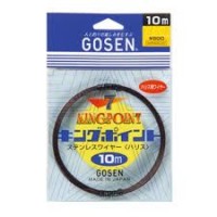 GOSEN Kingpoint 7 twists [Dark Brown] 10m GWN-820 #44 (8.2kg)