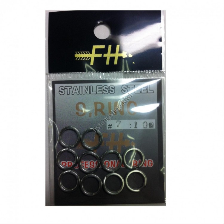 Field Hunter Stainless split ring Silver No.7 10 inside