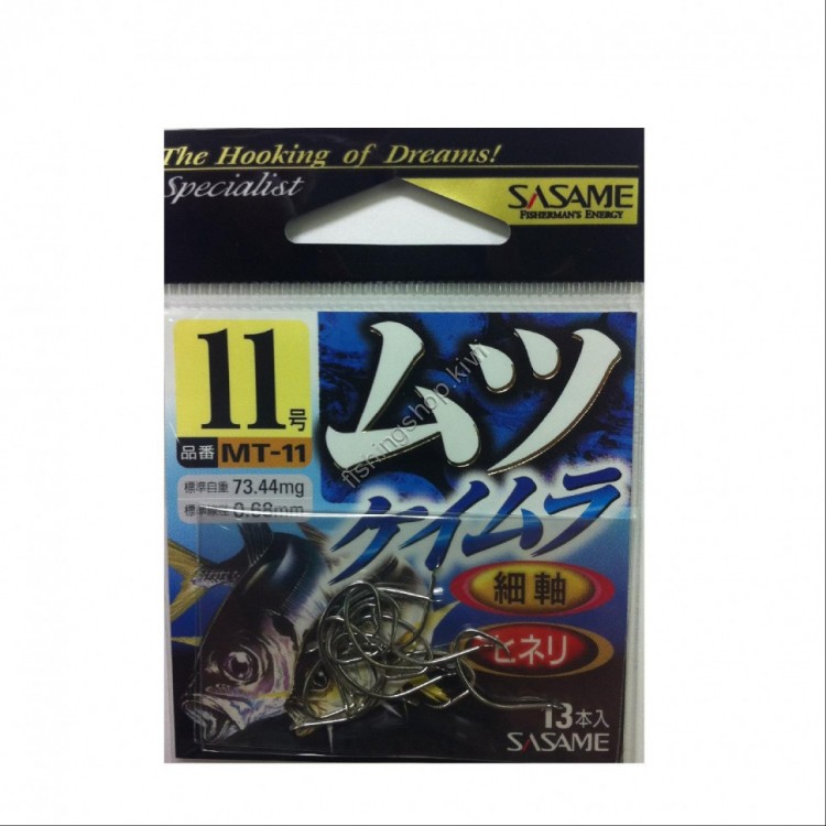 SASAME Mutsu MT-11 [Keimura] #11 (13pcs)