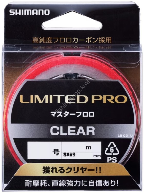 SHIMANO LB-C31U Limited Pro Master Fluoro [Clear] 70m #1.5 (6lb)