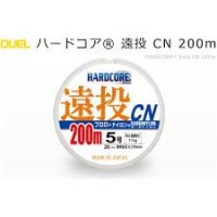 DUEL Hardcore Long Throw CN [Yellow] 200m #8 (30lb)