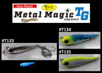 CORMORAN AquaWave Metal Magic TG 40g (S) #T133 Uchoten Mighty Silver