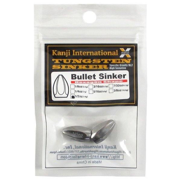 KANJI Tungsten Bullet Sinker 17.5g (2pcs)