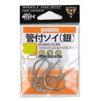 GAMAKATSU Soi Ring Eye [Silver] #20 (7pcs)