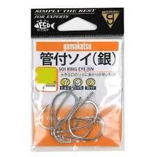 GAMAKATSU Soi Ring Eye [Silver] #20 (7pcs)