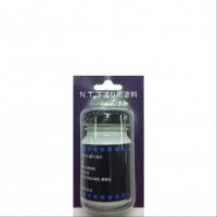 TOHO N.T. Undercoat Paint 18 ml